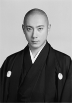 Ichikawa Ebizo XI